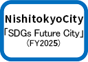 nishitokyo.png